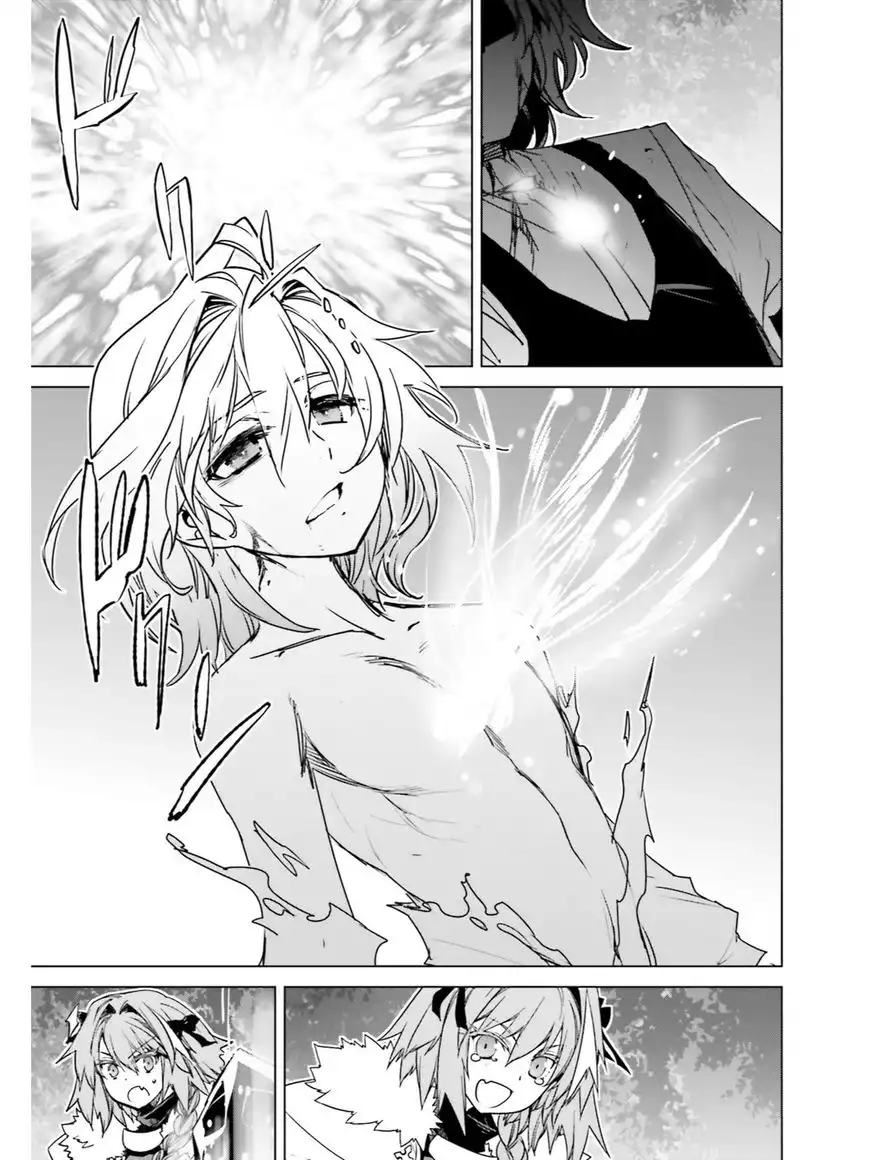 Fate/Apocrypha Chapter 15 22